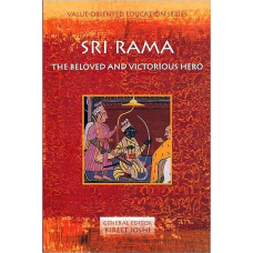 Sri Rama [The Beloved and Victorious Hero]